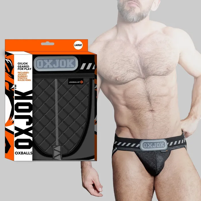 PACKER industrial quilted cargo strapjock BLACK PUFF XXLARGE OXBALLS Anal