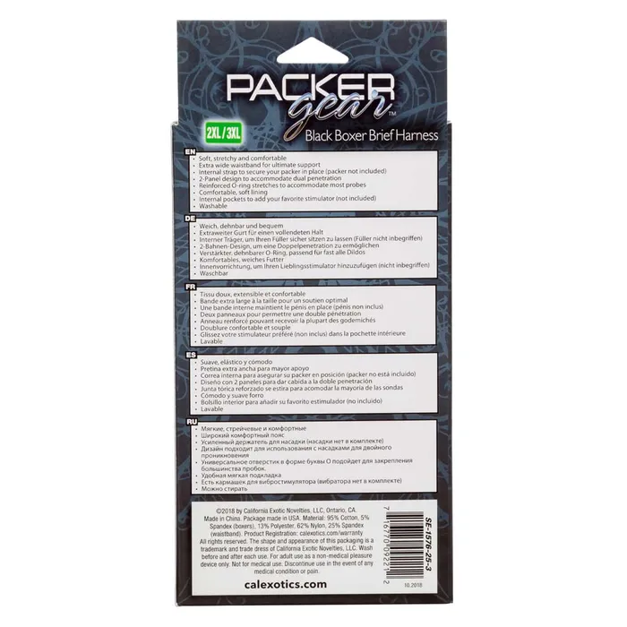 Packer Gear Black Boxer Brief Harness California Exotics Female Sex Toys