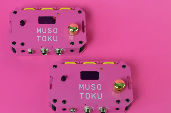 Vibrators Musotoku Musotoku Tattoo Power Supply Special Edition Pink